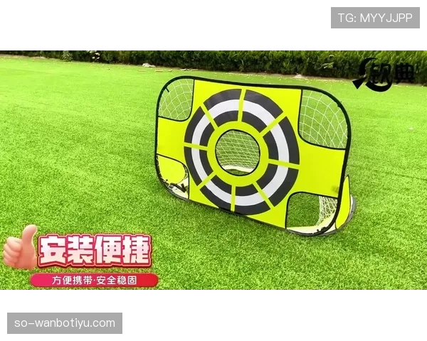 球门尺寸规则：正式比赛球门高度宽度与青少年赛差异