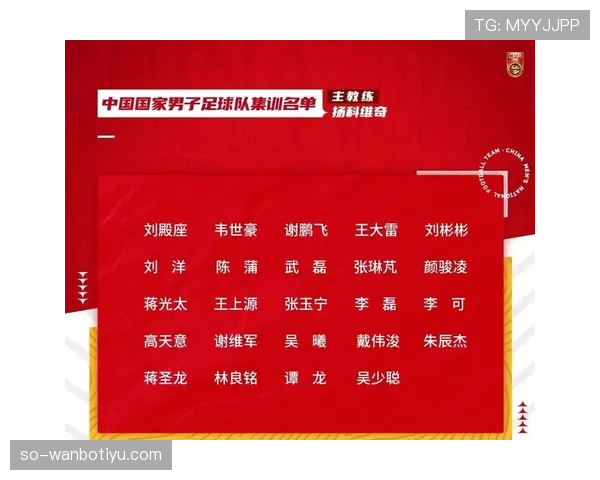 2026世界杯因天气取消比赛积分怎么算