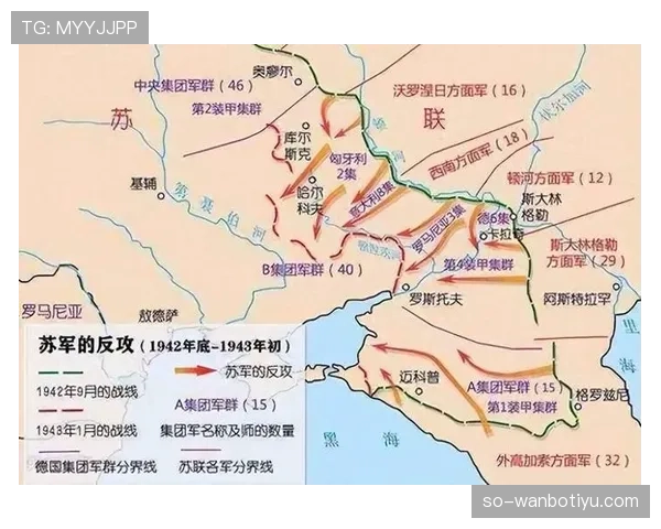 世界杯小组赛焦点战关键战役深度解析 世界杯小组赛焦点战关键战役深度解析